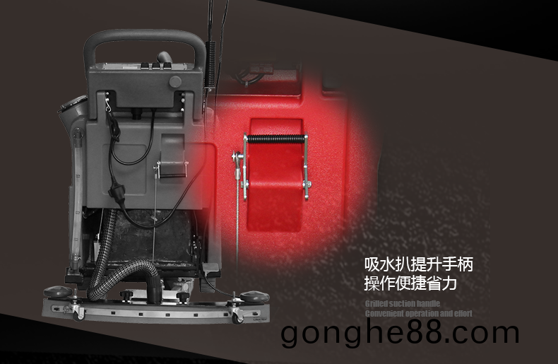 電(dian)線式手(shou)推洗地(di)機半自動(dong)洗(xi)地機XD18WF47