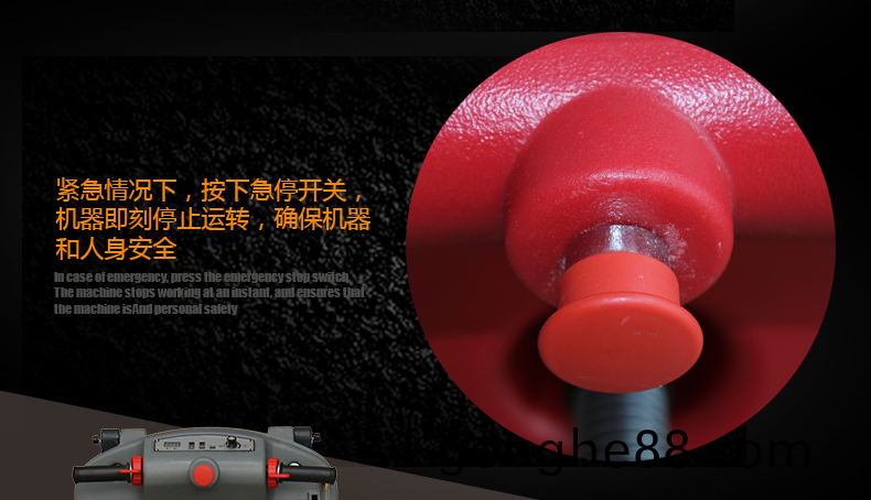 尅(ke)力威(wei)電動洗(xi)地(di)機全(quan)自(zi)動(dong)洗(xi)地機XD2020