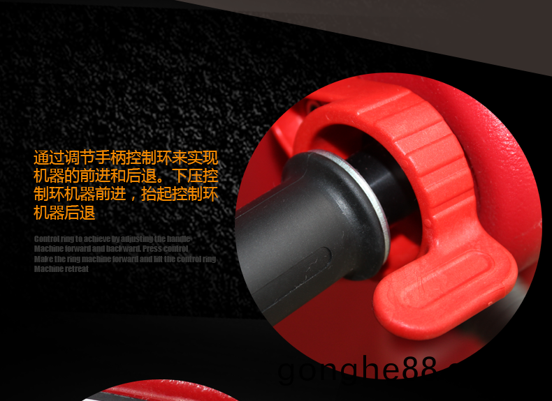 尅力威電動洗(xi)地機全(quan)自動(dong)洗地機(ji)XD2020