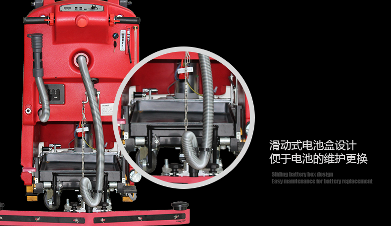 尅力威雙(shuang)刷盤洗(xi)地(di)機全自動洗地機(ji)XD21328