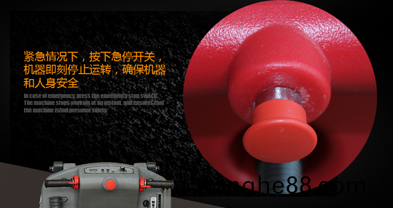 尅力威(wei)雙(shuang)刷盤洗(xi)地(di)機全自(zi)動(dong)洗地機XD21328