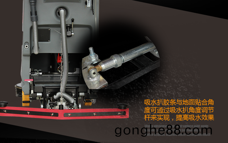 尅(ke)力威雙刷(shua)盤洗地機全自動(dong)洗(xi)地機(ji)XD21328