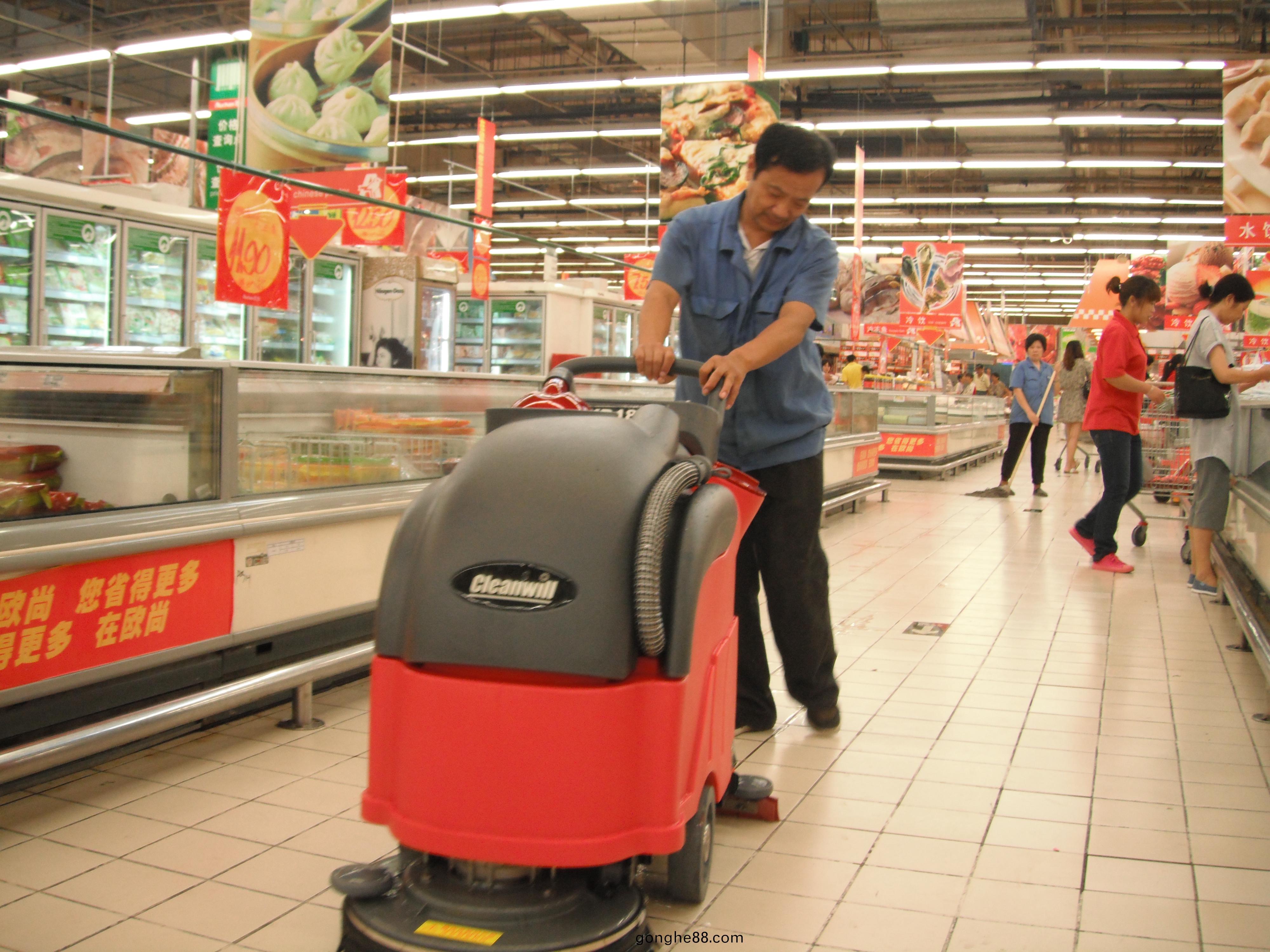 尅力(li)威(wei)手(shou)推式(shi)洗(xi)地機(ji)半(ban)自(zi)動洗(xi)地(di)機(ji)XD18W63