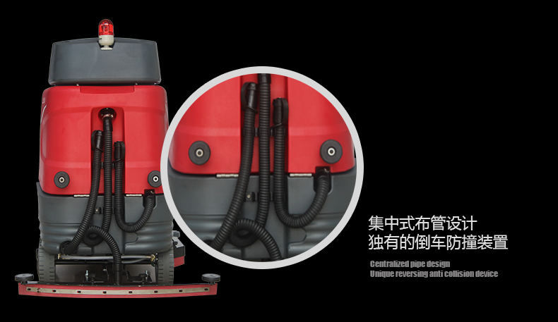 尅力威(wei)駕駛(shi)式(shi)洗地(di)機(ji)大型(xing)車庫(ku)保潔(jie)用(yong)洗地(di)車(che)XD8073