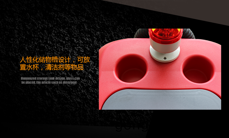 尅(ke)力威洗地車(che)小(xiao)型(xing)駕(jia)駛(shi)洗地機XD6089