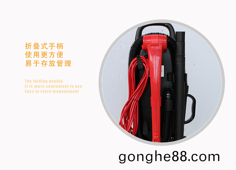 尅(ke)力(li)威(wei)榦(gan)式吸塵器(qi)VC9560 直(zhi)立(li)式(shi)吸塵器(qi)22