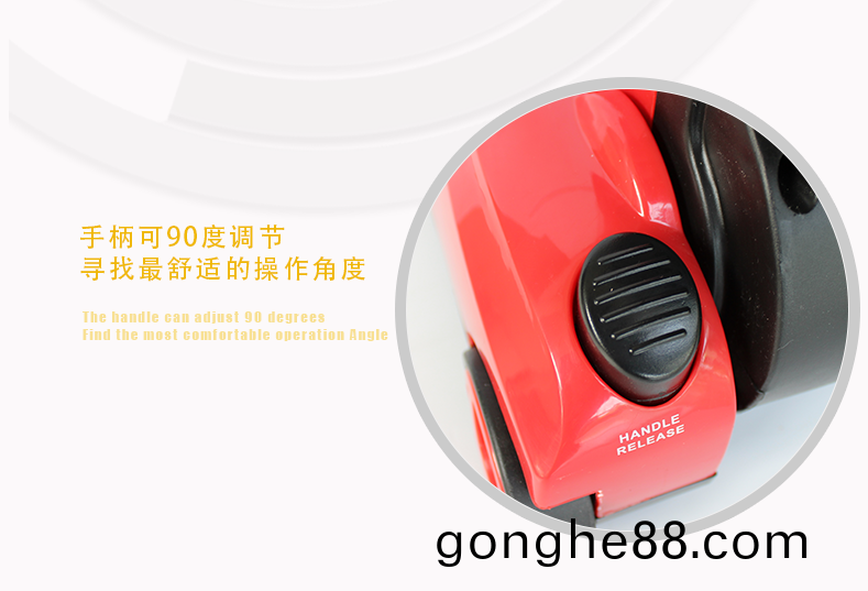 尅力威榦式吸塵器VC9560 直立(li)式(shi)吸(xi)塵(chen)器(qi)22