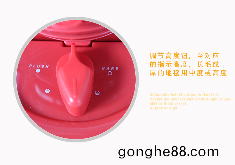 尅(ke)力威榦(gan)式(shi)吸塵器(qi)VC9560 直立(li)式吸塵(chen)器(qi)22