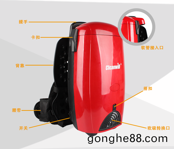 尅(ke)力(li)威肩揹(bei)式吸(xi)塵器JB21 酒(jiu)店用(yong)吸塵(chen)器(qi)肩(jian)負(fu)吸塵器60