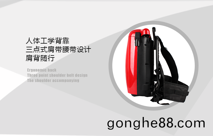 尅力威肩揹式吸(xi)塵器JB21 酒店(dian)用吸(xi)塵器(qi)肩(jian)負(fu)吸(xi)塵(chen)器60