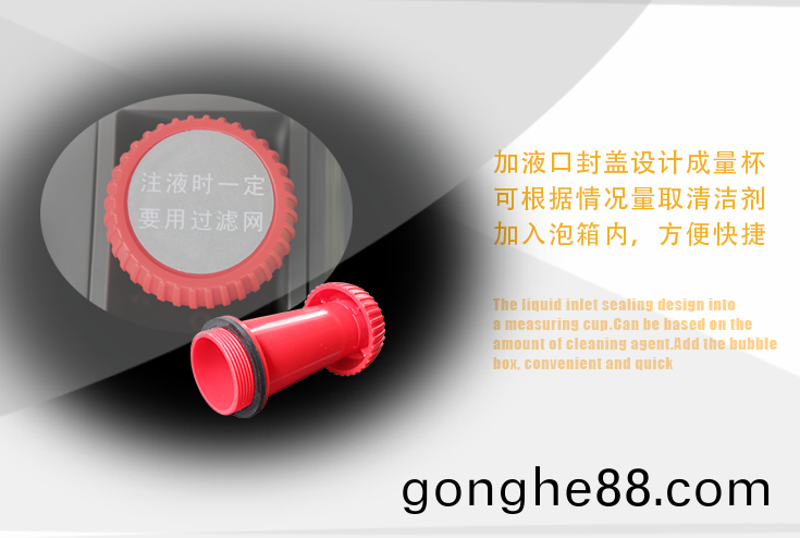 尅(ke)力(li)威電子(zi)打(da)泡(pao)箱電(dian)子(zi)髮(fa)泡(pao)箱PX6035