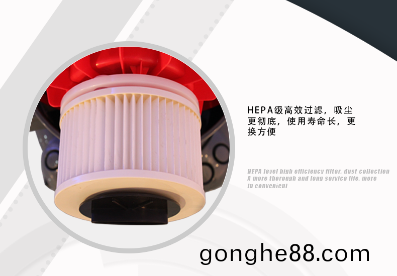 尅力威(wei)吸塵器榦濕兩(liang)用吸塵(chen)器WVC3045