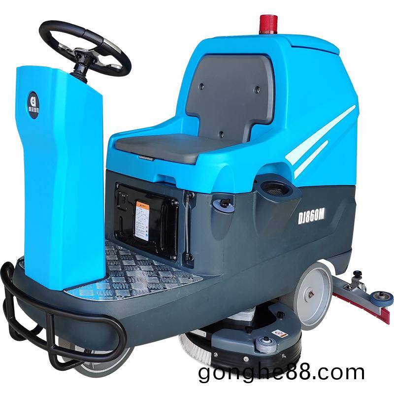 洗(xi)地(di)機吸(xi)水(shui)不榦(gan)淨(jing)怎(zen)麼處理(li)56