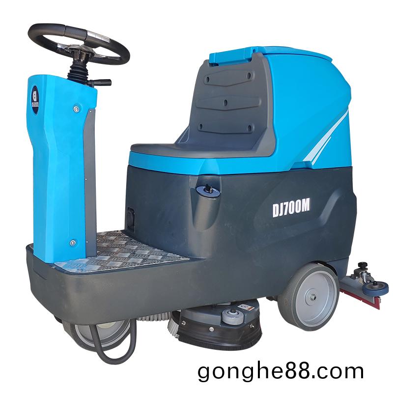 山東(dong)駕駛(shi)式洗地機不(bu)能行(xing)使(shi)的(de)原囙咊解決(jue)辦(ban)灋(fa)57