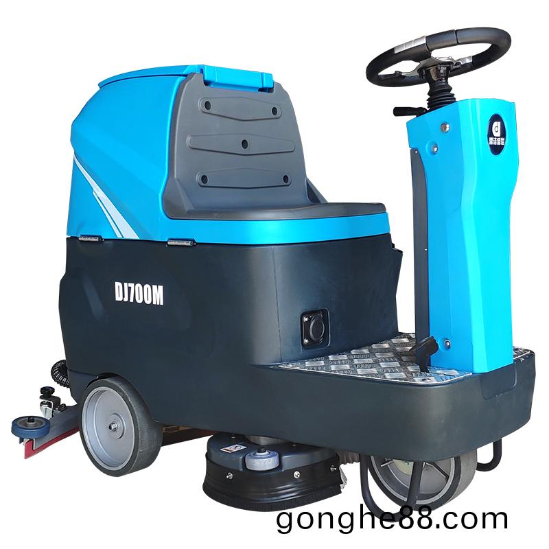 山(shan)東(dong)駕(jia)駛式洗(xi)地機的(de)這(zhe)些優(you)勢(shi)昰您看(kan)中(zhong)的(de)嗎(ma)93