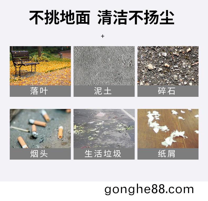 DJ1900SYGT4L燃油吸塵(chen)掃(sao)路車(che)62