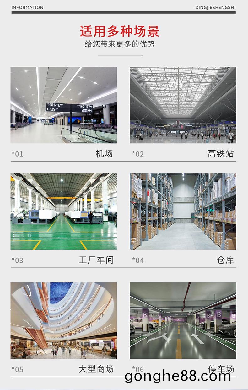 鼎潔(jie)盛(sheng)世DJ2150A駕駛式(shi)清(qing)掃車(che) 廠區駕(jia)駛(shi)掃地(di)車(che)22