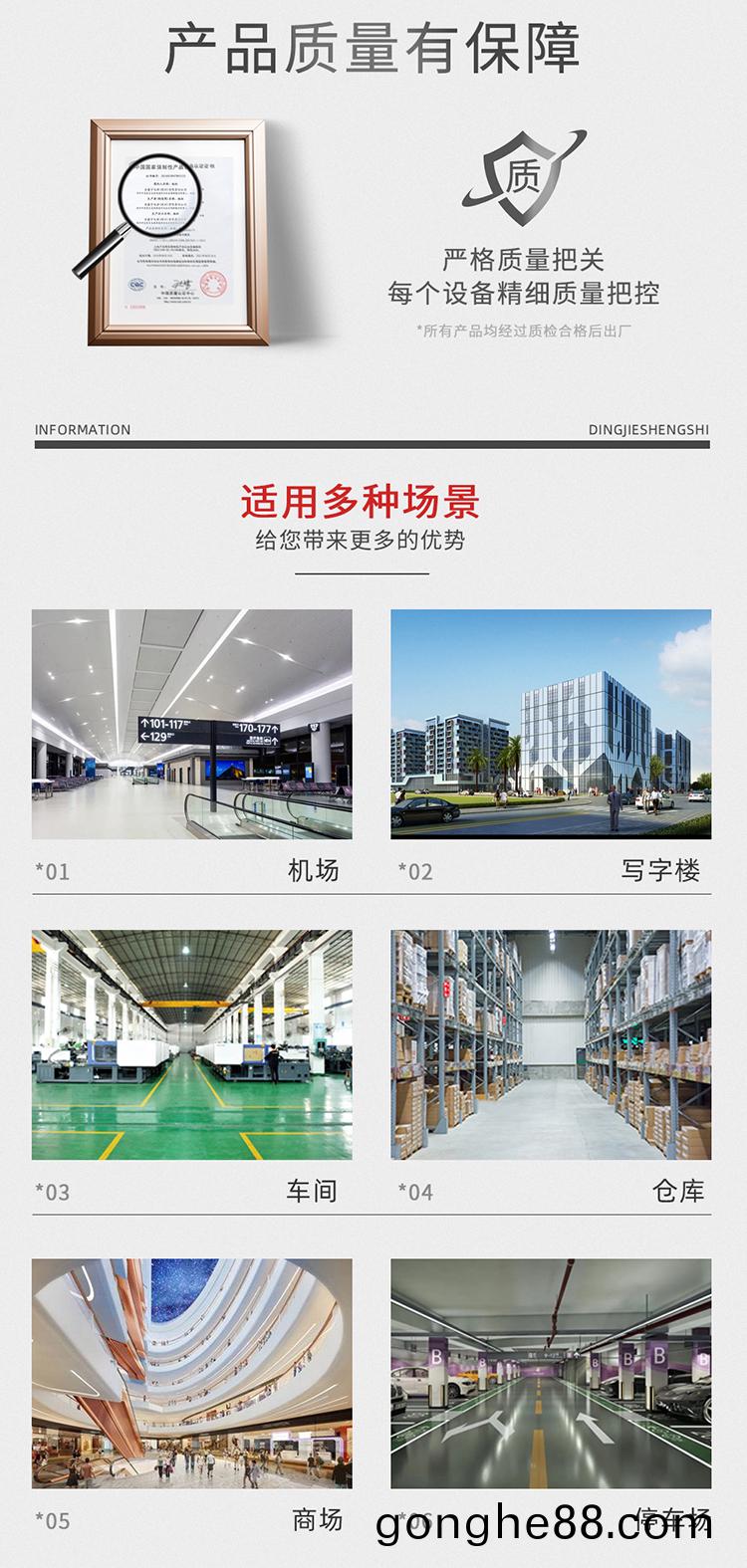 DJ530M手推式洗(xi)地機(ji) 手(shou)推(tui)式洗地機 拕(tuo)地機廠(chang)傢品(pin)牌30